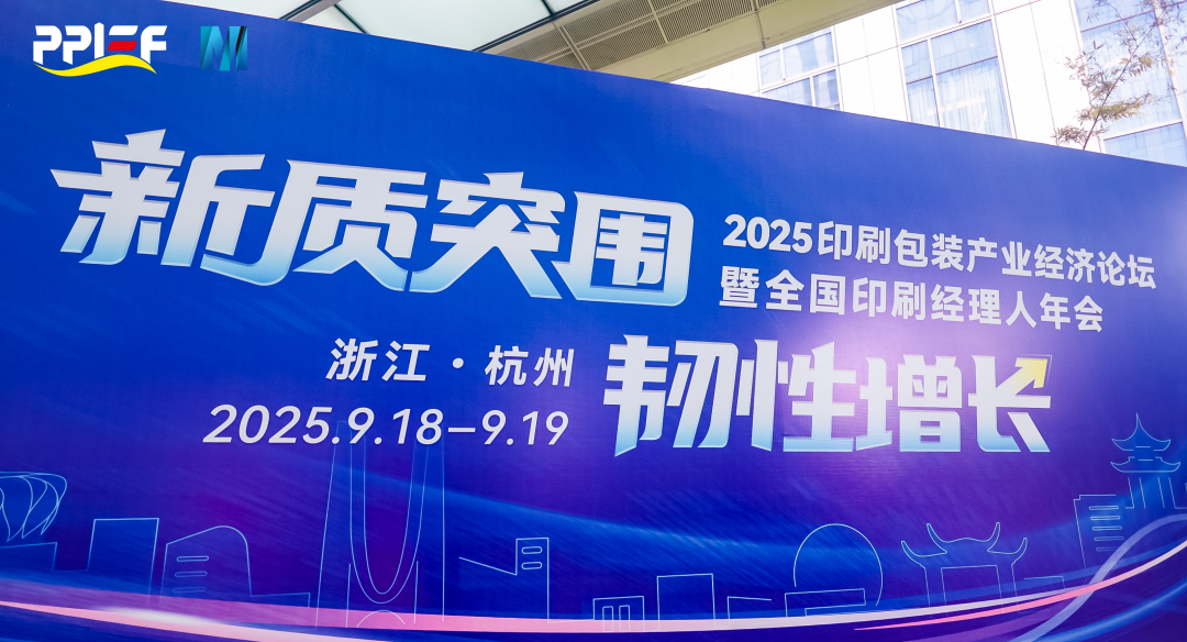 腾博tengbo·(中国区)官方网站