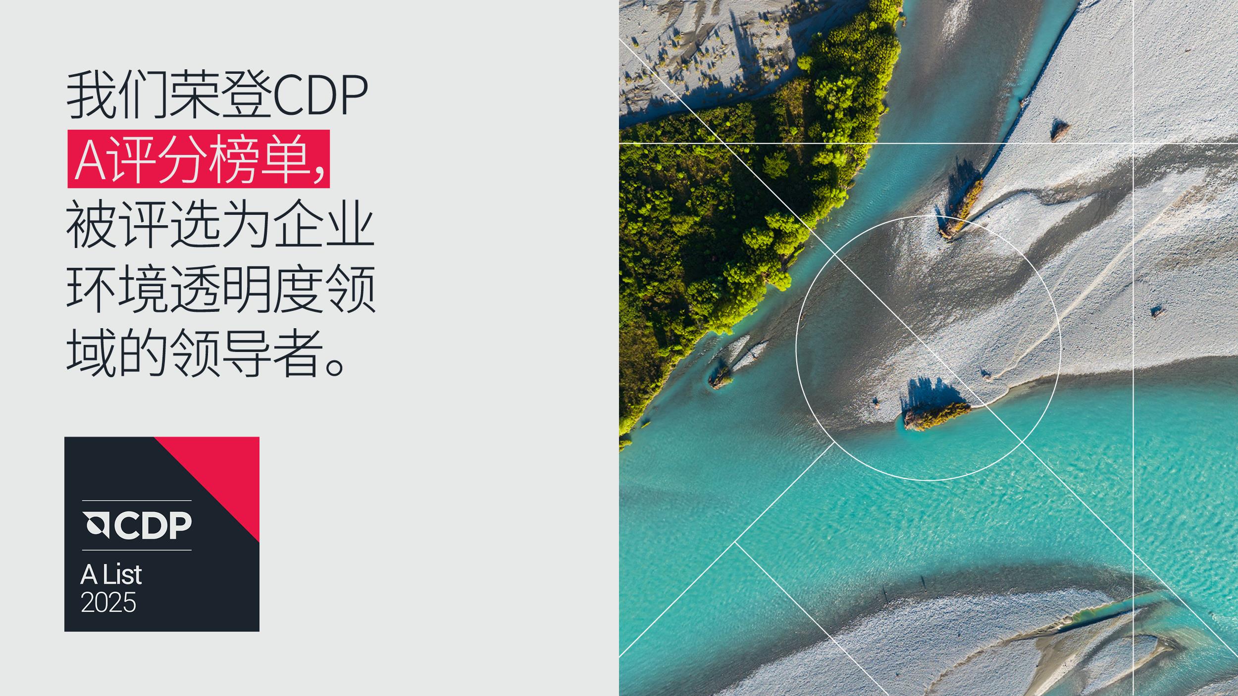 腾博tengbo·(中国区)官方网站