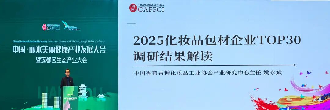 腾博tengbo·(中国区)官方网站