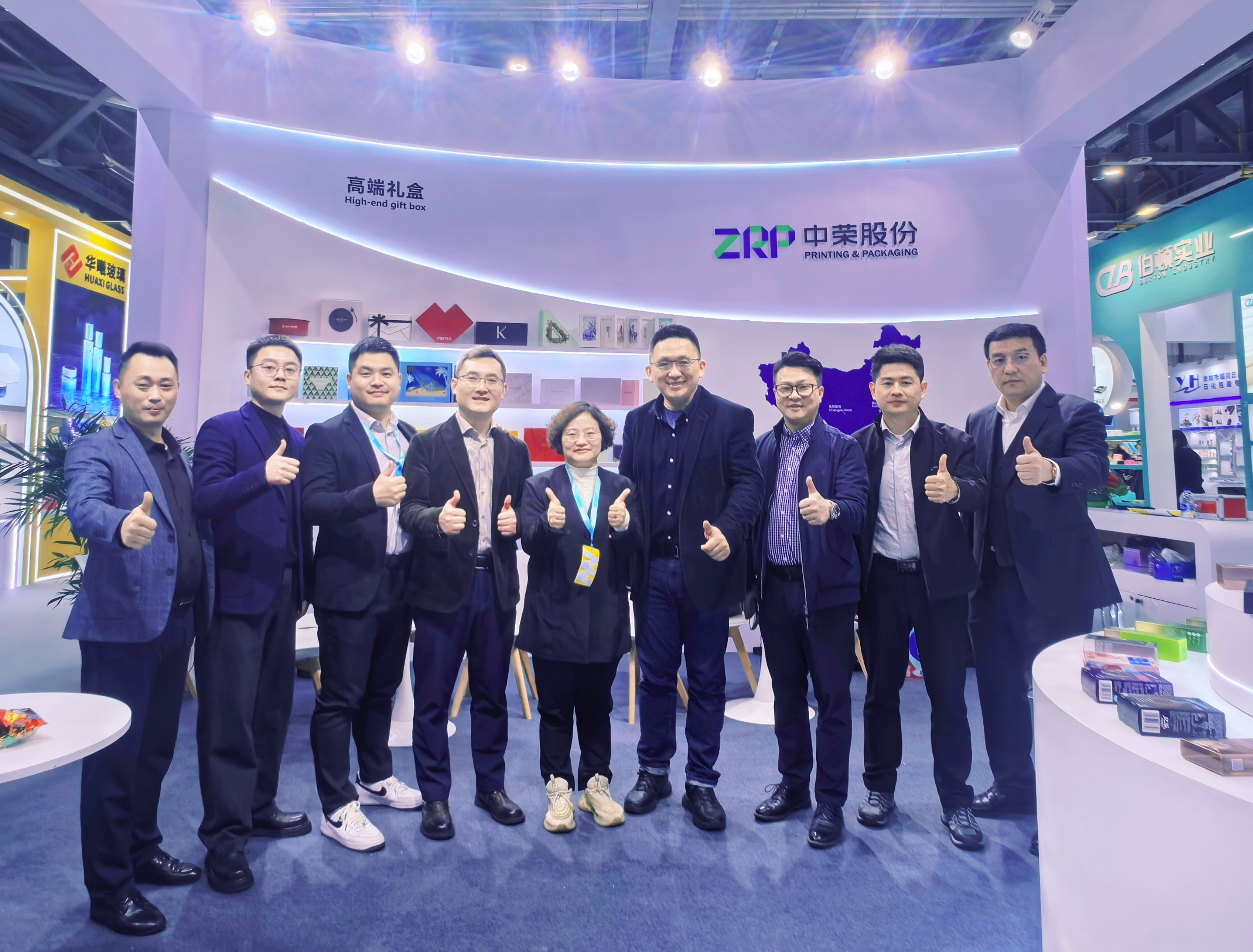 CiE美妆创新展｜腾博tengbo股份以包装为媒，，，，，，，，衔接美妆新可能