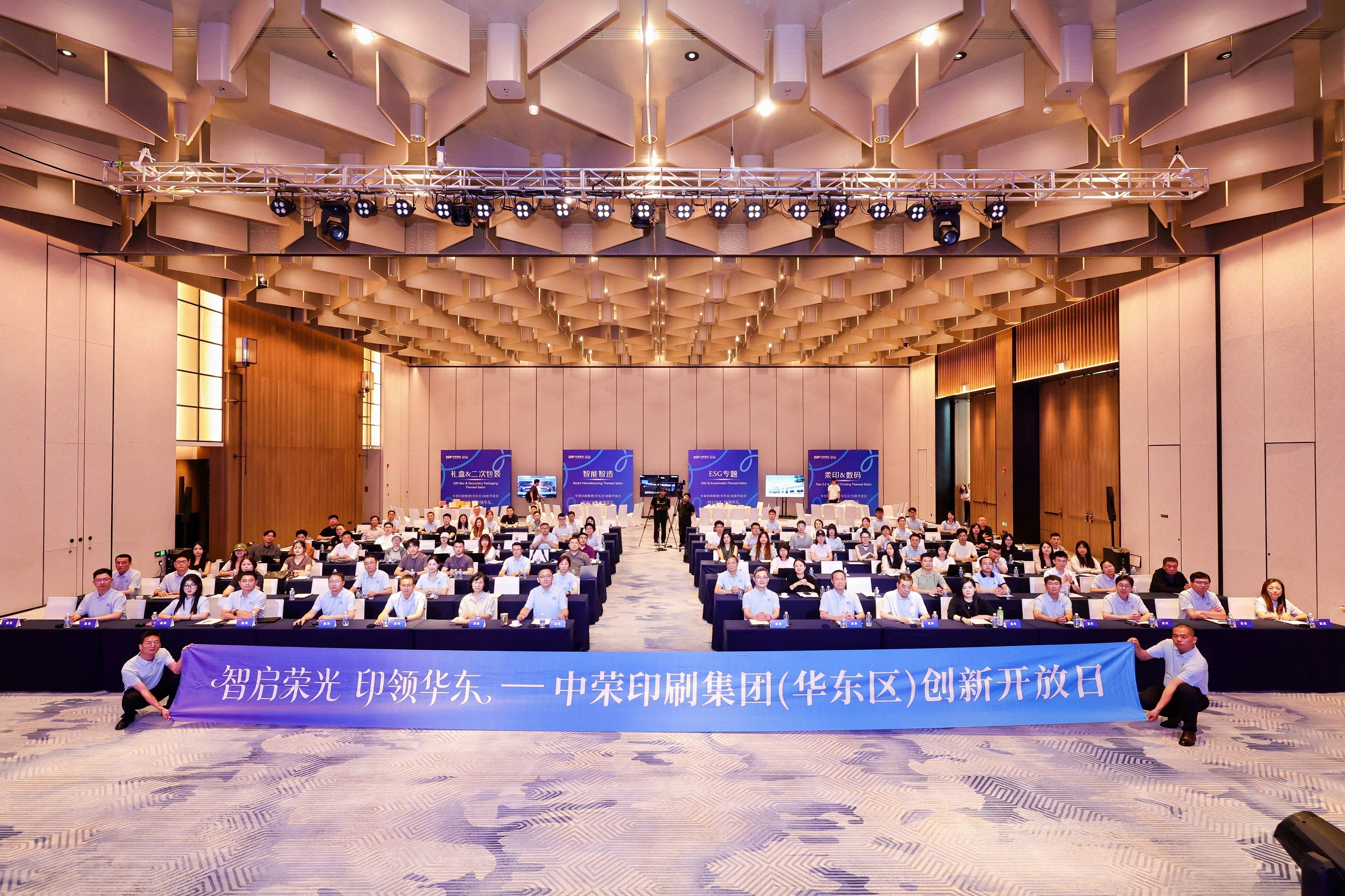 腾博tengbo·(中国区)官方网站