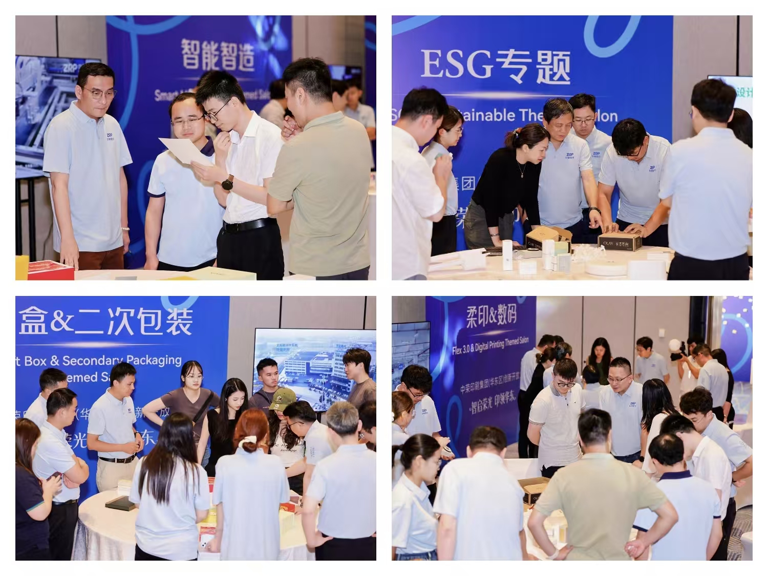 腾博tengbo·(中国区)官方网站