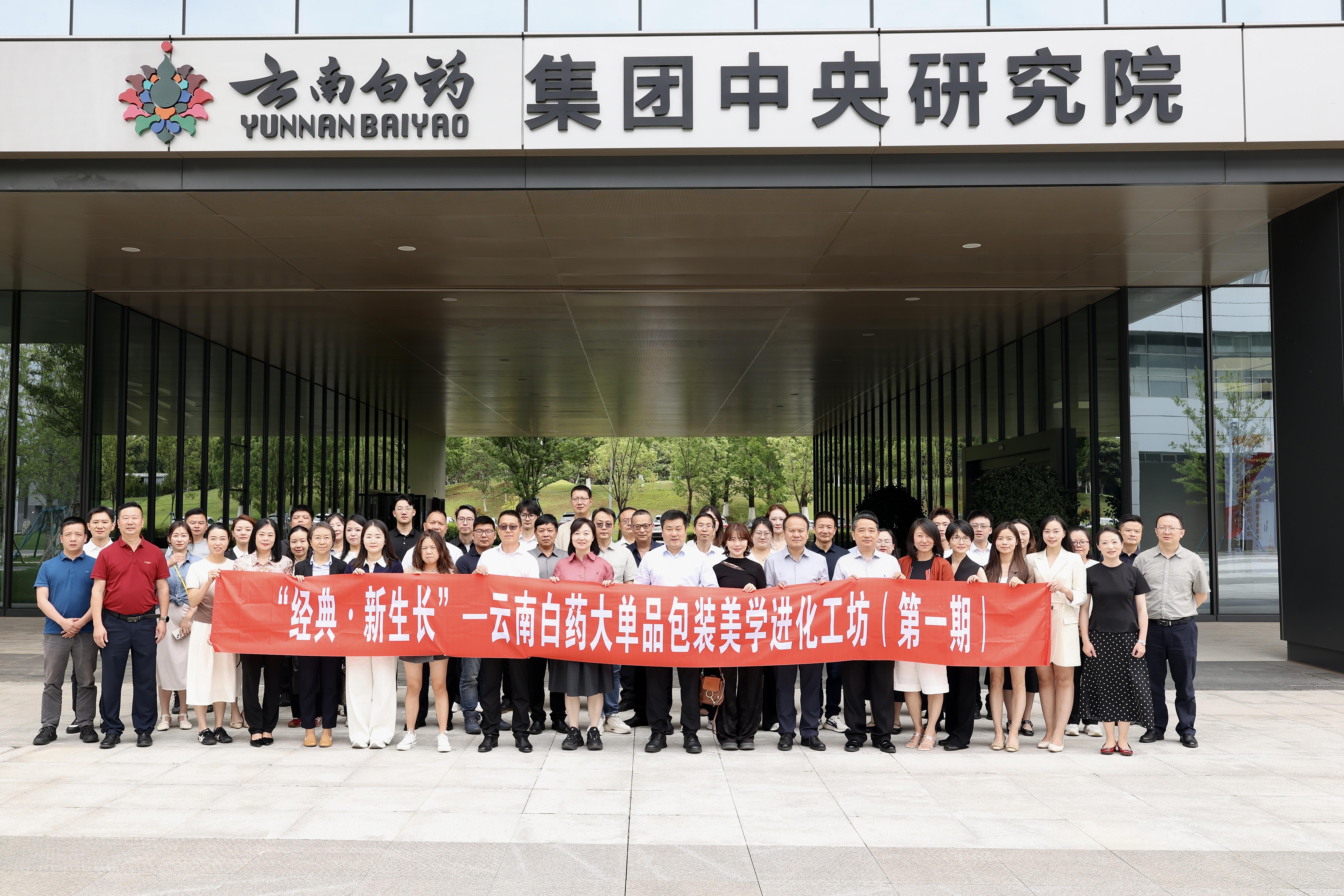 腾博tengbo·(中国区)官方网站