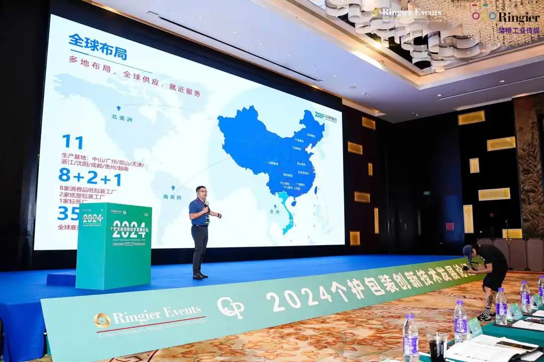 腾博tengbo·(中国区)官方网站