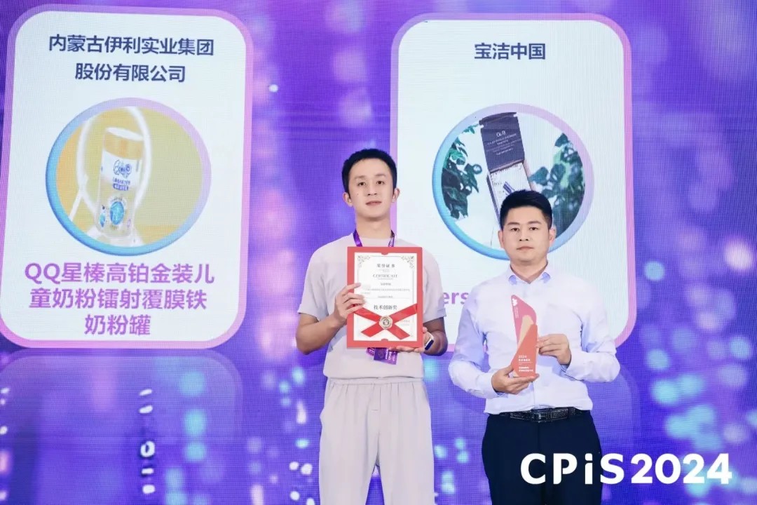 腾博tengbo·(中国区)官方网站