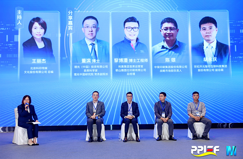 腾博tengbo·(中国区)官方网站