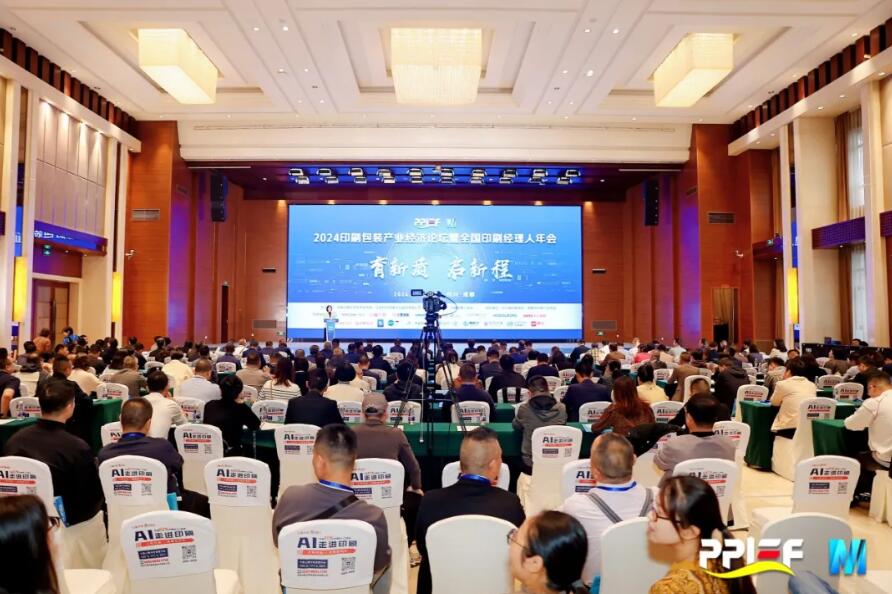 腾博tengbo·(中国区)官方网站