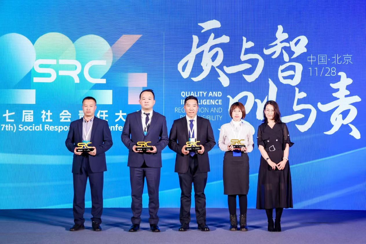 腾博tengbo·(中国区)官方网站