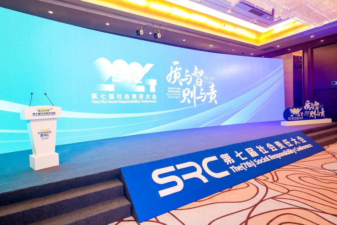 腾博tengbo·(中国区)官方网站