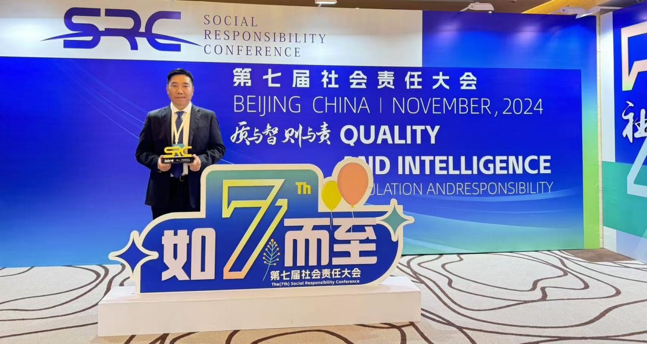 腾博tengbo·(中国区)官方网站