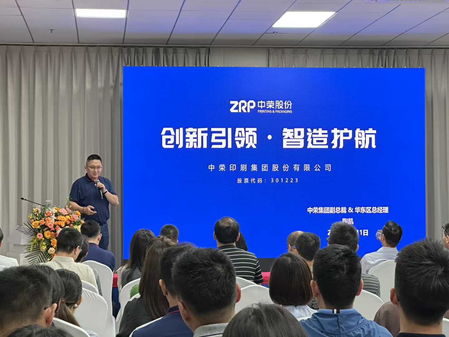 腾博tengbo·(中国区)官方网站